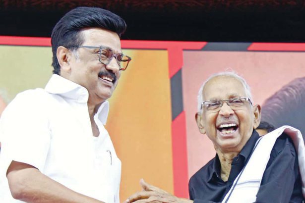 வீறுநடை