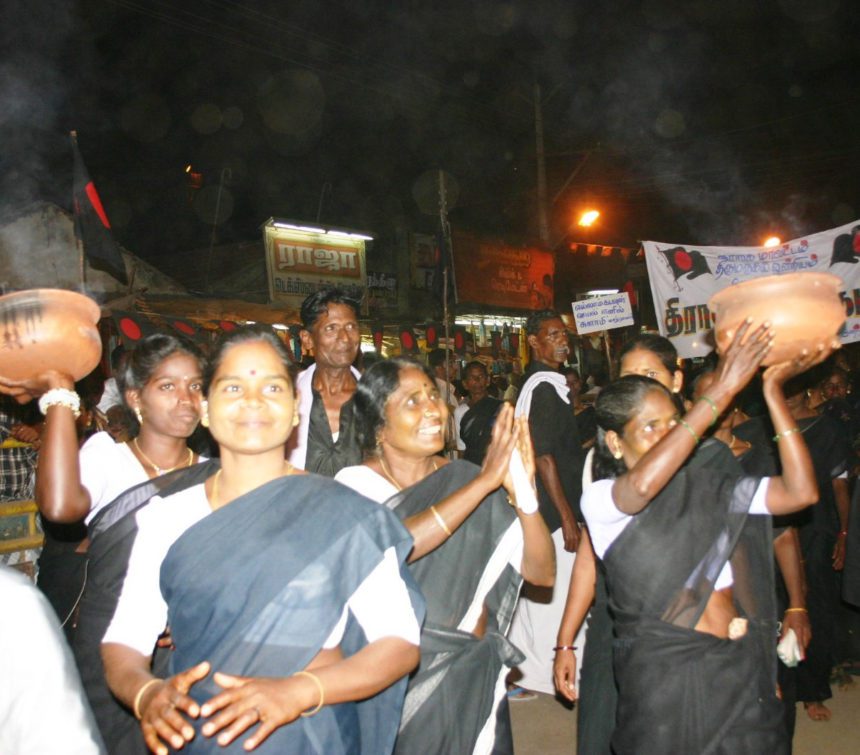திராவிடர் கழகம்