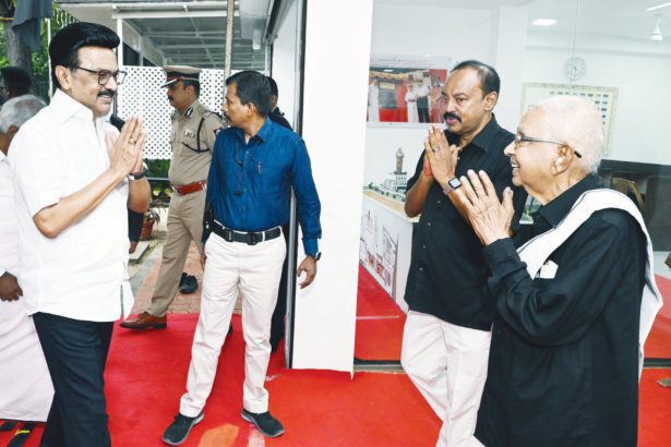 பெரியார் உலகம்