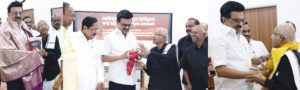 தமிழ்நாடு