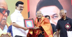 திராவிடர் கழகம்