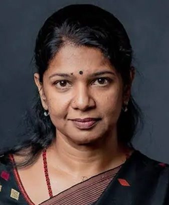 நாடாளுமன்ற