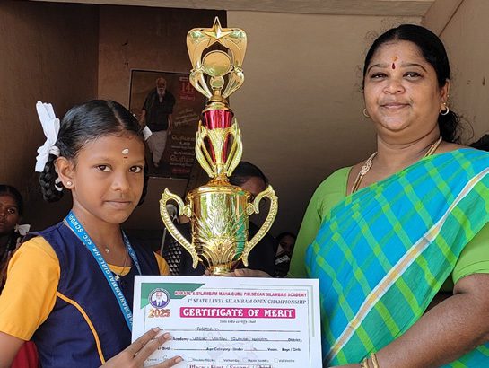 மேல்நிலைப்பள்ளி