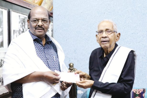 நன்கொடை
