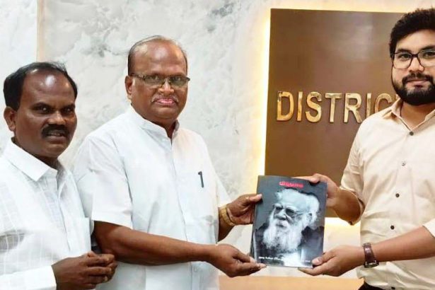 விடுதலை மலர்