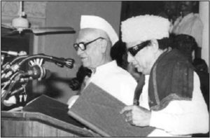 பிற இதழிலிருந்து...