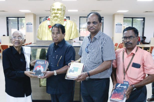 நூல்கள் வழங்கல்