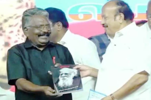 ஊ. ஜெயராமன்