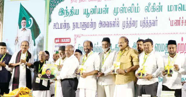 அப்துல்