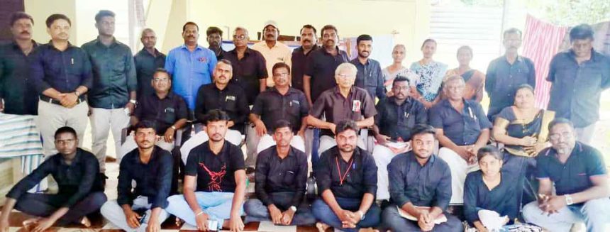 திராவிடர் கழகம்