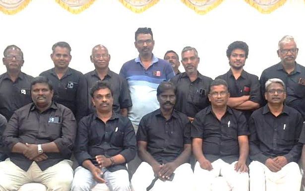 நிதி வசூல் குழு