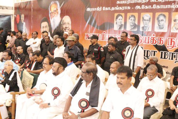 ஆசிரியர் உரை