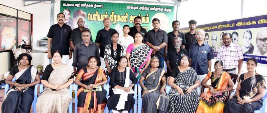 தமிழ்நாடு