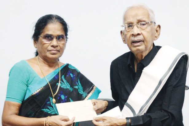 நன்கொடை