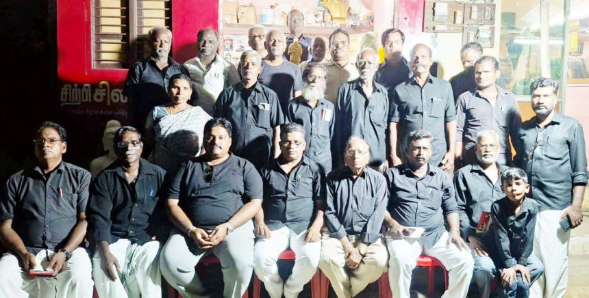 தமிழ்நாடு