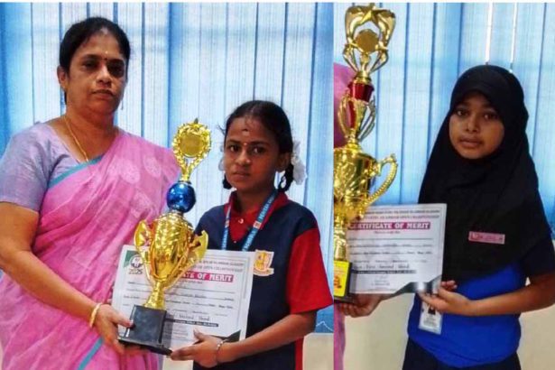 திராவிடர் கழகம்