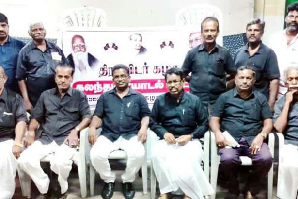 ப.காளிமுத்து