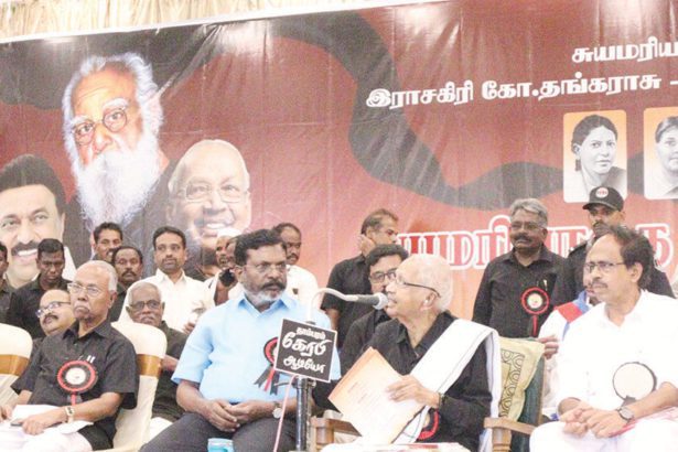 சமூகநீதிக்கு முதலிடம்