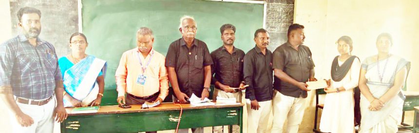 தமிழ்நாடு
