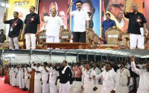கட்டுரை, ஞாயிறு மலர்