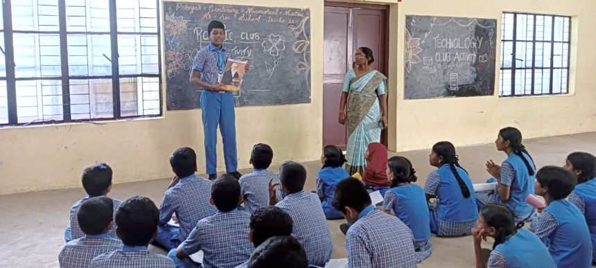 ‘ரோேபாட்டிக்ஸ் கண்டுபிடிப்புகள் - கண்டுபிடிப்பாளர்கள் பேச்சுப்போட்டி தமிழ்நாடு