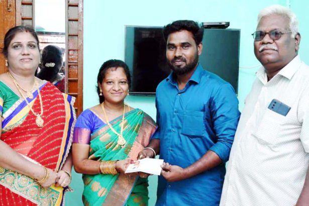 திருமண வரவேற்பு