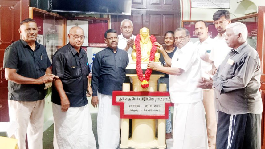 தமிழ்நாடு