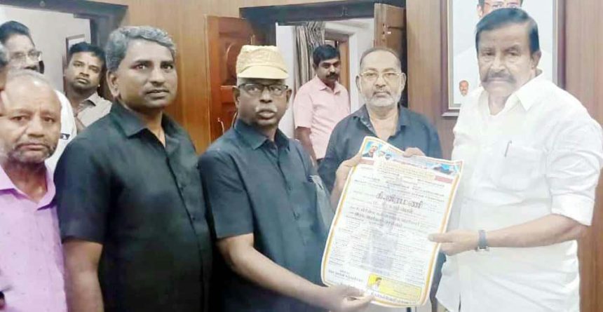 நகர்ப்புற வளர்ச்சி திராவிடர் கழகம்