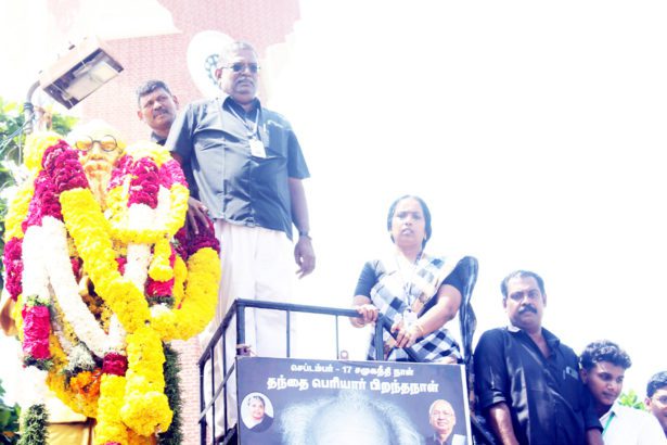 பாலிடெக்னிக்