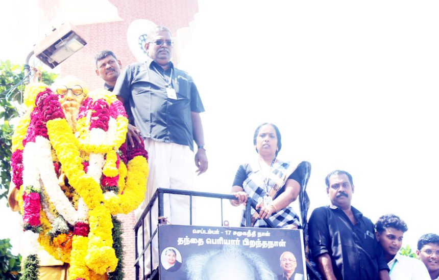 திராவிடர் கழகம்
