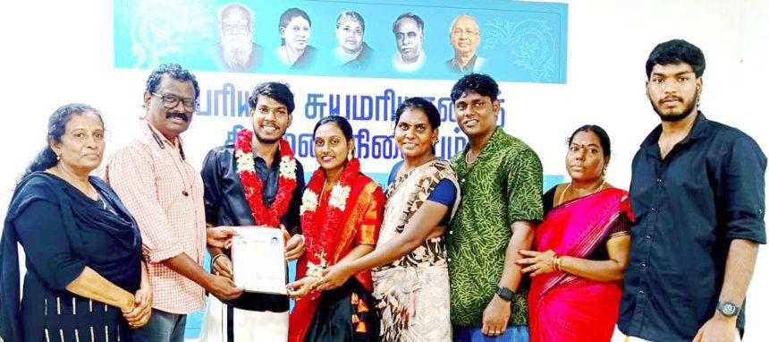 ஜெயசீறீ-கிரண்சுந்தர் ஆகியோரின் ஜாதி மறுப்பு இணையேற்பு திராவிடர் கழகம்