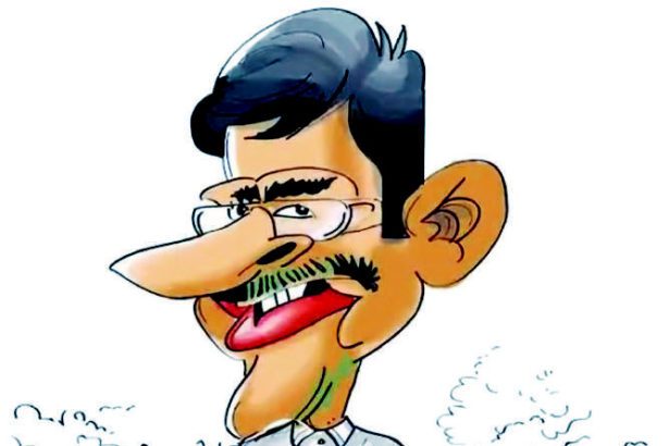 ஆர்.எஸ்.எஸ்.