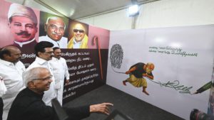 கட்டுரை, ஞாயிறு மலர்