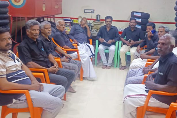 பயண ஏற்பாடுகள்