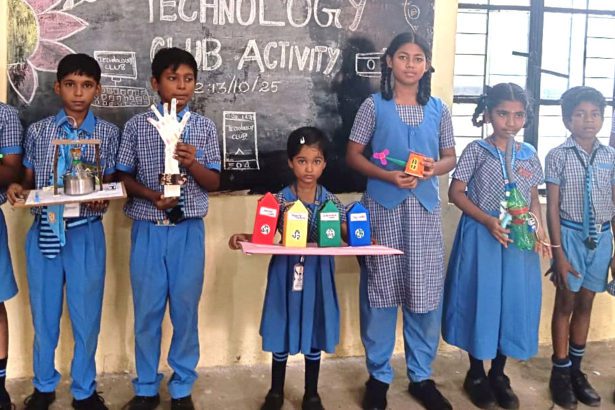 தொழில்நுட்ப அறிவை