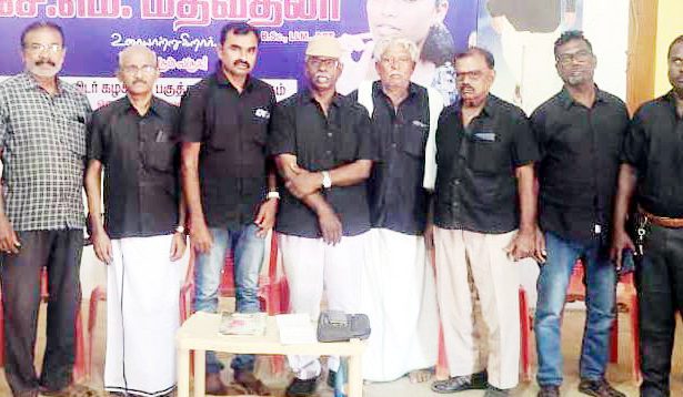 கூட்டத்தில் முடிவு