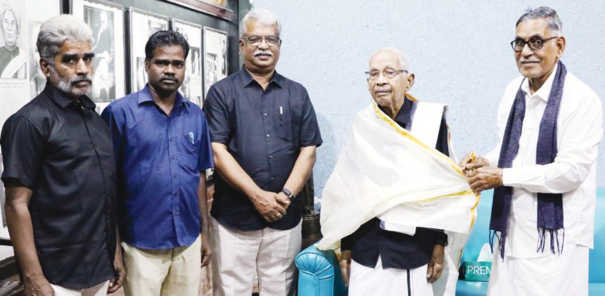 நன்கொடை