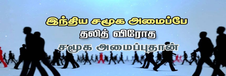 பெரியார் ஒடிடி செய்திகள்