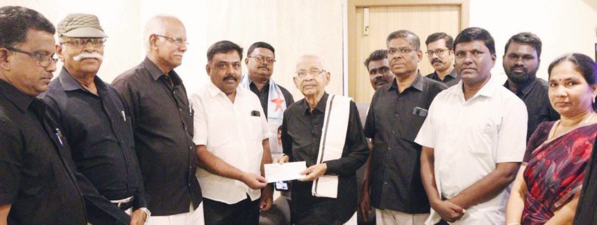 நன்கொடை