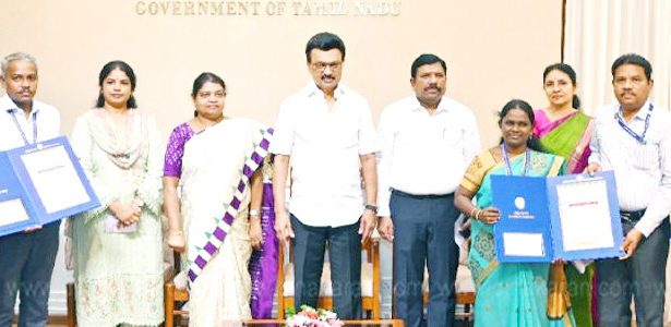 நலன் சேவை விருதுகள்