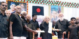 நன்கொடை