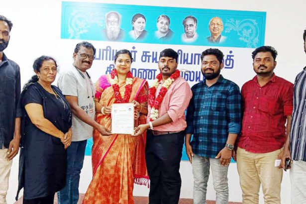 ஜாதி மறுப்பு