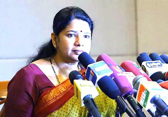 தமிழ்நாடு