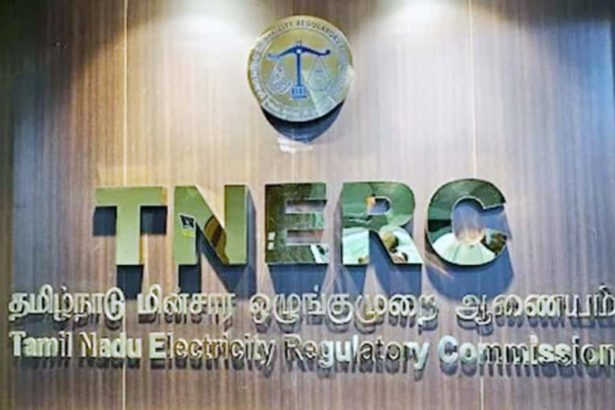 தமிழ்நாடு