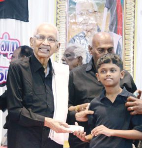 நன்கொடை