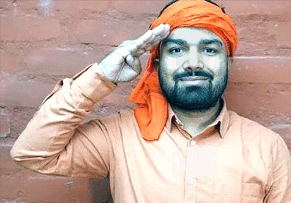 இந்தியா