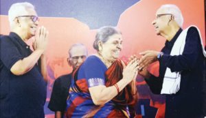 ஞாயிறு மலர்