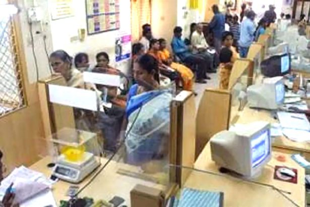 இந்தியா