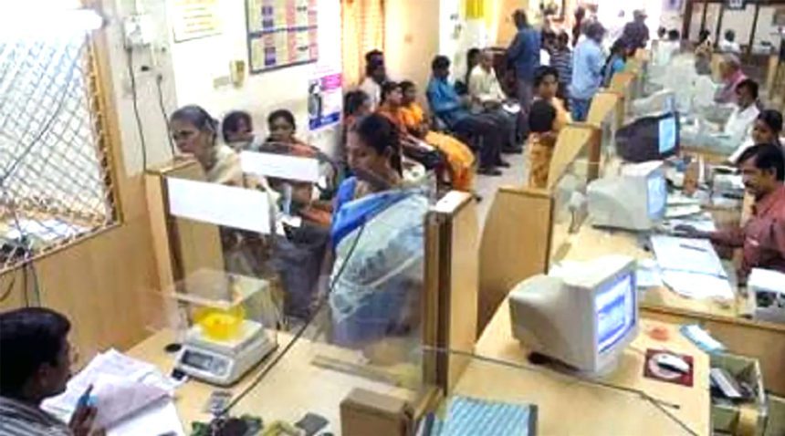 இளைஞர் அரங்கம்