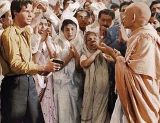 இந்நாள் - அந்நாள்